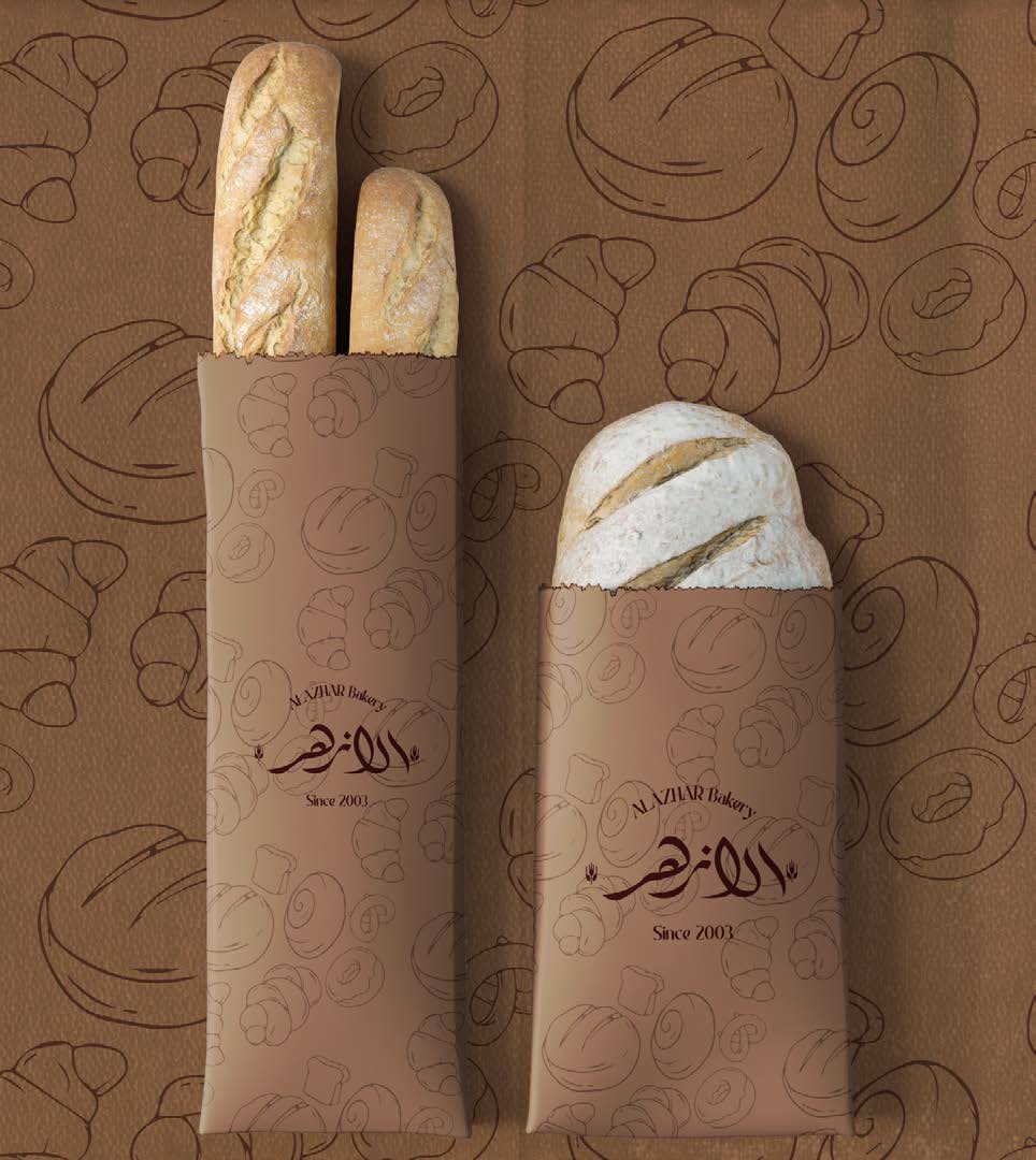 Al Azhar Bakery — image 3
