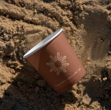 Arkan Coffee — image 4
