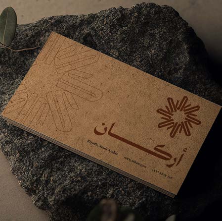 Arkan Coffee — image 6
