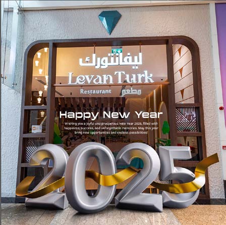 Levan Turk Restaurant — image 7