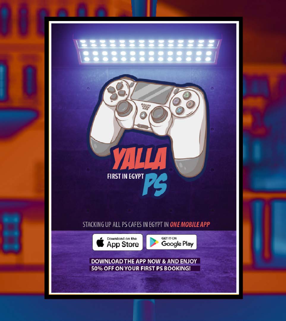Yalla PS — image 4