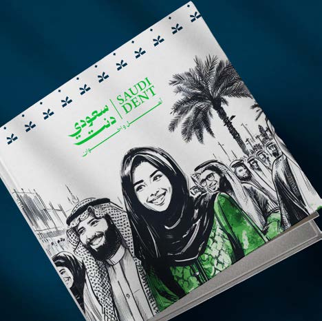 Saudi Dent — image 6